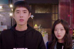 ดูหนัง สวัสดี โรบอตที่รัก A Robot in The Orange Orchard ตอนที่ 27