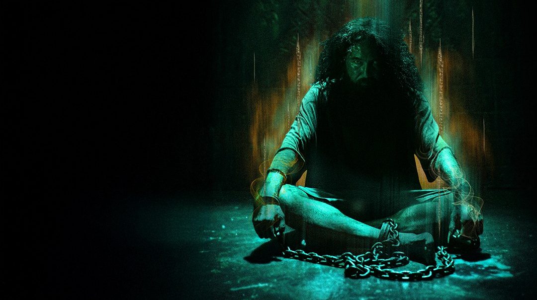 จอมขมังเวทย์ Begins Necromancer