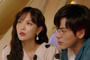 ดูหนัง มหัศจรรย์หนังสือรักฤดูร้อน My Marvellous Fable ตอนที่ 13