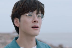 ดูหนัง มหัศจรรย์หนังสือรักฤดูร้อน My Marvellous Fable ตอนที่ 12