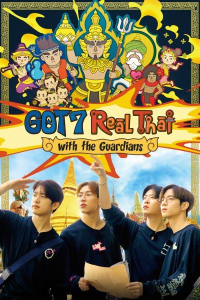GOT7 Real Thai