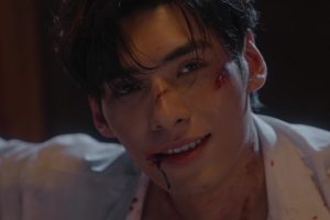 ดูหนัง เล่ห์รักพันธะหัวใจ My Everlasting Bride ตอนที่ 21