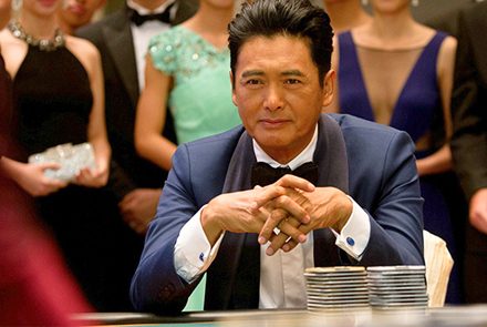 From Vegas to Macau เมื่อโคตรเซียนกลับมาอีกครั้ง