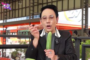 ดูหนัง The Sexologist ตอนที่ 102