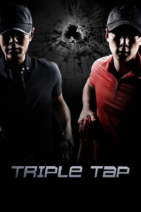 Triple Tap