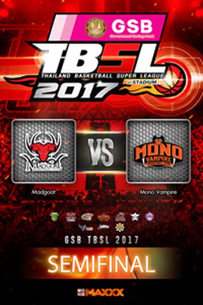 แมดโกท VS โมโน แวมไพร์ คู่ที่ 2 19/3/17 Semi G2:
Madgoat - Mono Vampire