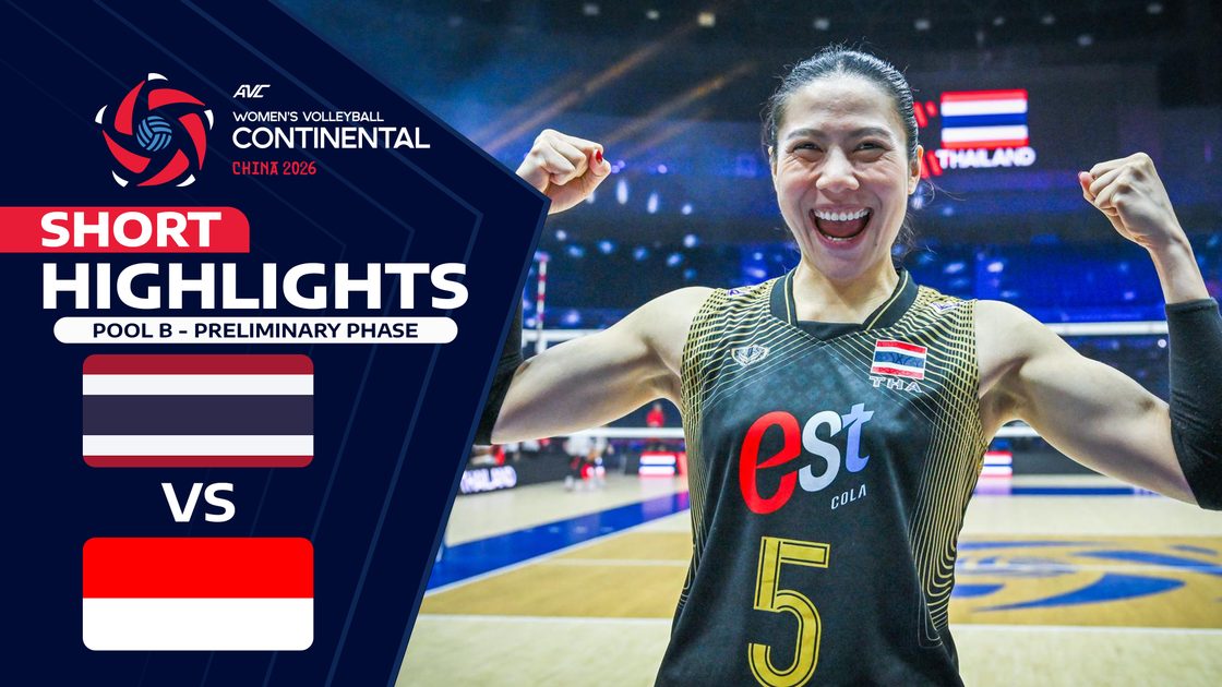 ไทย v อินโดนีเซีย