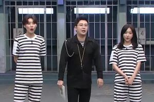 ดูหนัง พริซันไลฟ์ออฟฟูลส์ Prison Life of Fools ตอนที่ 17