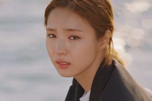 ดูหนัง ดวงใจฮาแบ็ค The Bride of Habaek ตอนที่ 2