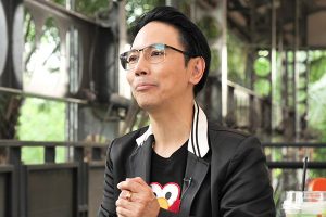 ดูหนัง The Sexologist ตอนที่ 50