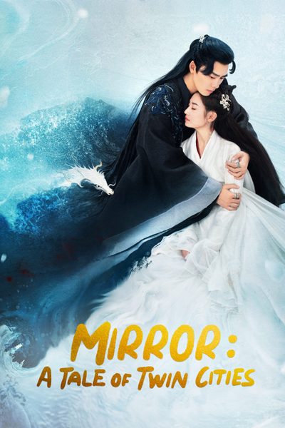 Mirror: A Tale of Twin Cities