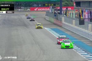 ดูหนัง พีที แม็กซ์นิตรอน เรซซิ่ง ซีรีส์ 2025 สนาม 3 (29 สิงหาคม 2025) PT Maxnitron Racing Series 2025 Race 3 (29 August 2025) ตอนที่ 6