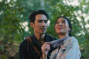 ดูหนัง เด็ดดวงโจร Darling Outlaw ตอนที่ 8