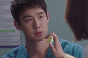 ดูหนัง ดอกเตอร์โรแมนติก ปี 1 Dr. Romantic ตอนที่ 7