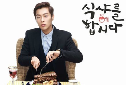 ปักหมุด 5 ร้านเด็ดตามรอยซีรีส์ Let's Eat