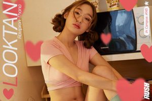 ดูหนัง ลูกตาล รวิพร ฐานะ RUSH Fashion Vol.145 Looktan ตอนที่ 3