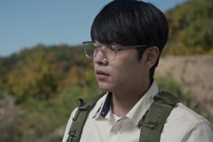 ดูหนัง สมรภูมิเดือดหลังเลิกเรียน Duty After School ตอนที่ 4