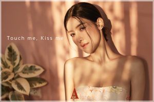 ดูหนัง พลอย ปรียาภัทร A'lure Fashion Vol. 111 Ploy ตอนที่ 4