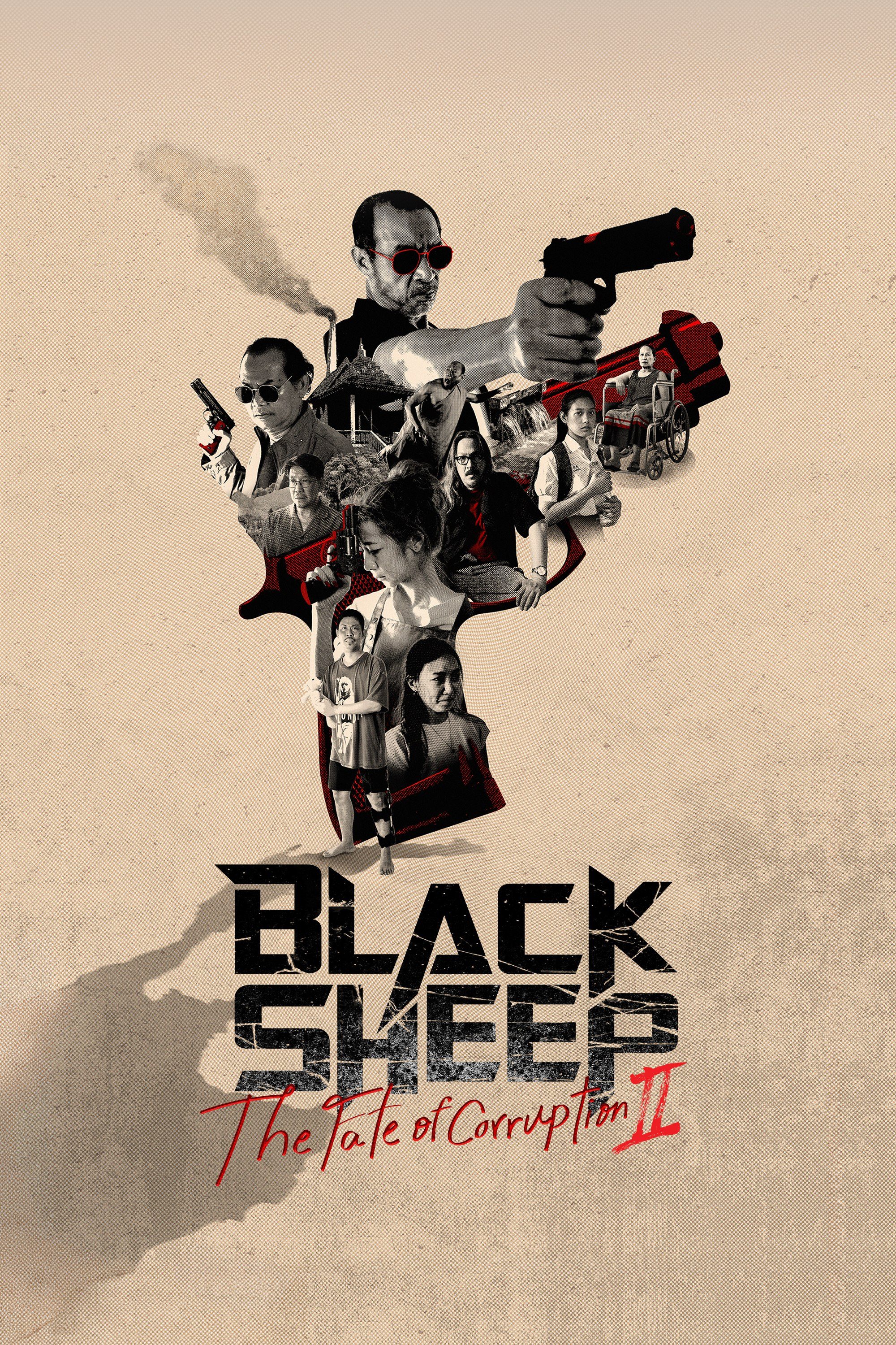 Black Sheep: The Fate of Corruption II