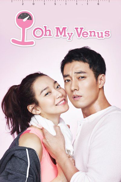 Oh My Venus