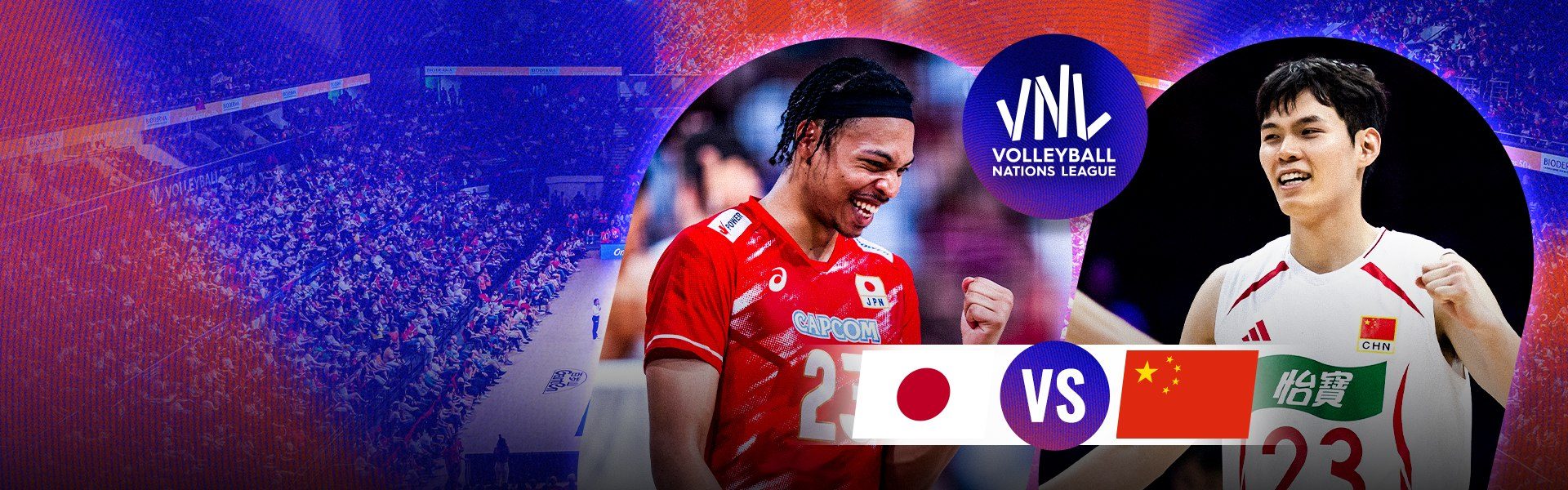 VNL MEN | ญี่ปุ่น vs จีน (29 July 2026)