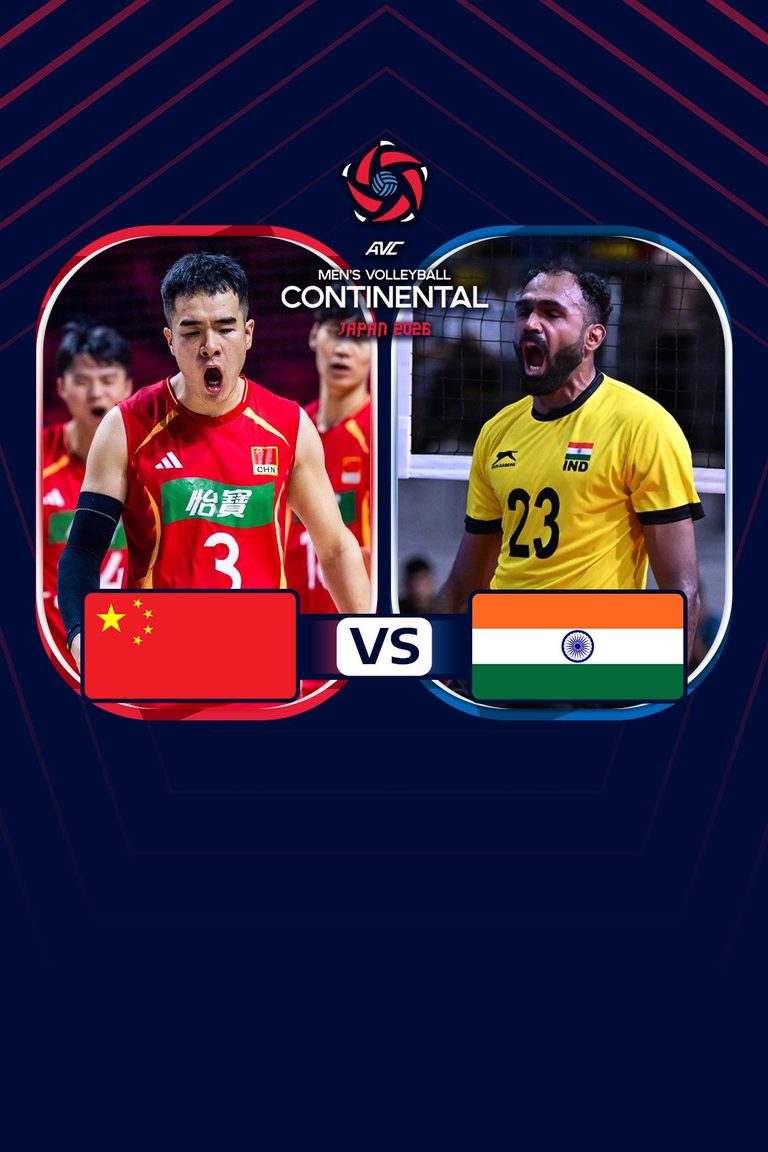 AVC Men's Continental Championship |จีน vs อินเดีย (5 Sep 2026)