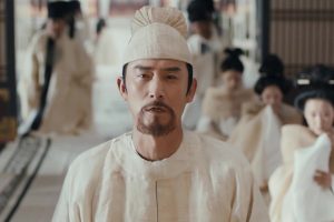 ดูหนัง ลำนำรักแห่งฉางอัน Court Lady ตอนที่ 33