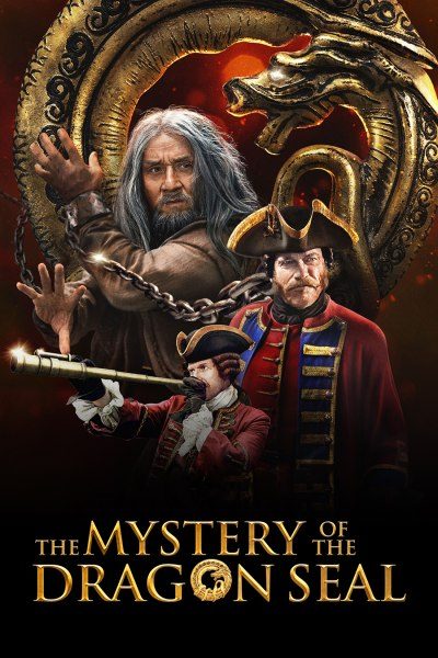 The Mystery of the Dragon Seal
