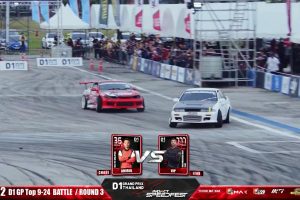 ดูหนัง ศึกการแข่งขันรถดริฟท์ระดับโลก Rd.3&4 (8 พฤศจิกายน 2025) D1 Grand Prix Thailand 2025 x Impact Speed Fest Round 3 & 4 (8 Nov 2025) ตอนที่ 4