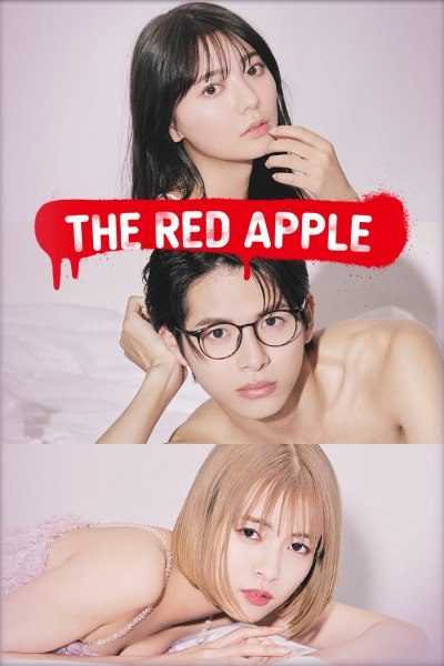 The Red Apple