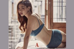 ดูหนัง ฟักแฟง ธนัชชา พิงพิทยากุล A'lure Fashion Vol. 101 Fakfang ตอนที่ 1