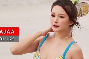 ดูหนัง จ๊ะจ๋า ธนิสร แยพ A'lure Fashion Vol. 125 Jajaa ตอนที่ 3