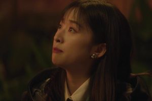 ดูหนัง โค้ชรักให้เธอยิ้ม Smile Code ตอนที่ 23