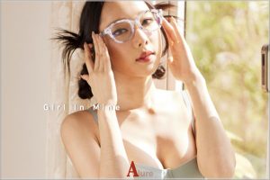 ดูหนัง โดนัท กัลยณัฏฐ์ ศักดิรัตน์ A'lure Fashion Vol. 116 Donut ตอนที่ 4