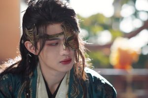 ดูหนัง Bright Eyes ตอนที่ 8