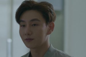 ดูหนัง The Yarns ตอนที่ 11