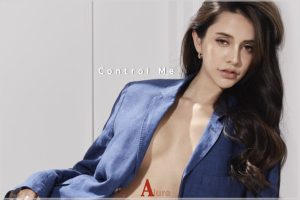 ดูหนัง นาตาลี แคร์น A'lure Fashion Vol. 119 Natalie ตอนที่ 1