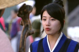 ดูหนัง คังชิ ตำนานรักคัมภีร์จิ้งจอก Kangchi, the Beginning ตอนที่ 4