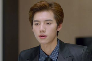 ดูหนัง สะดุดรักนายพลังจิต Meeting You, Loving You ตอนที่ 9