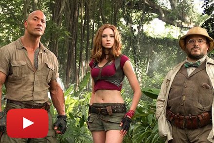 ตัวอย่างแรก Jumanji 2017 มาแล้ว! (มีคลิป)