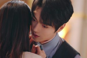 ดูหนัง คว้ารักประดับใจ Grab Your Love ตอนที่ 16