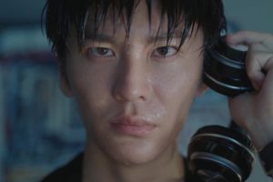 ดูหนัง นักจิตวิทยาหญิง Psychologist ตอนที่ 12