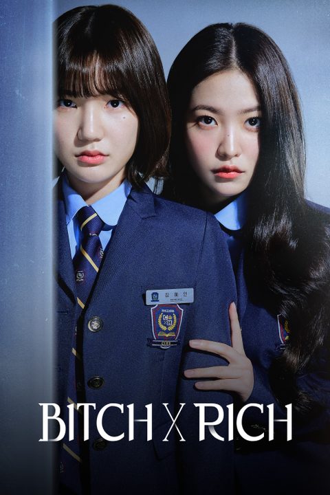 Bitch X Rich