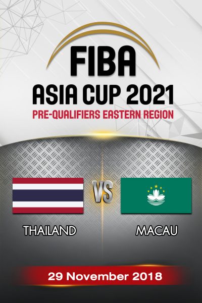 ไทย vs มาเก๊า Thailand VS Macau