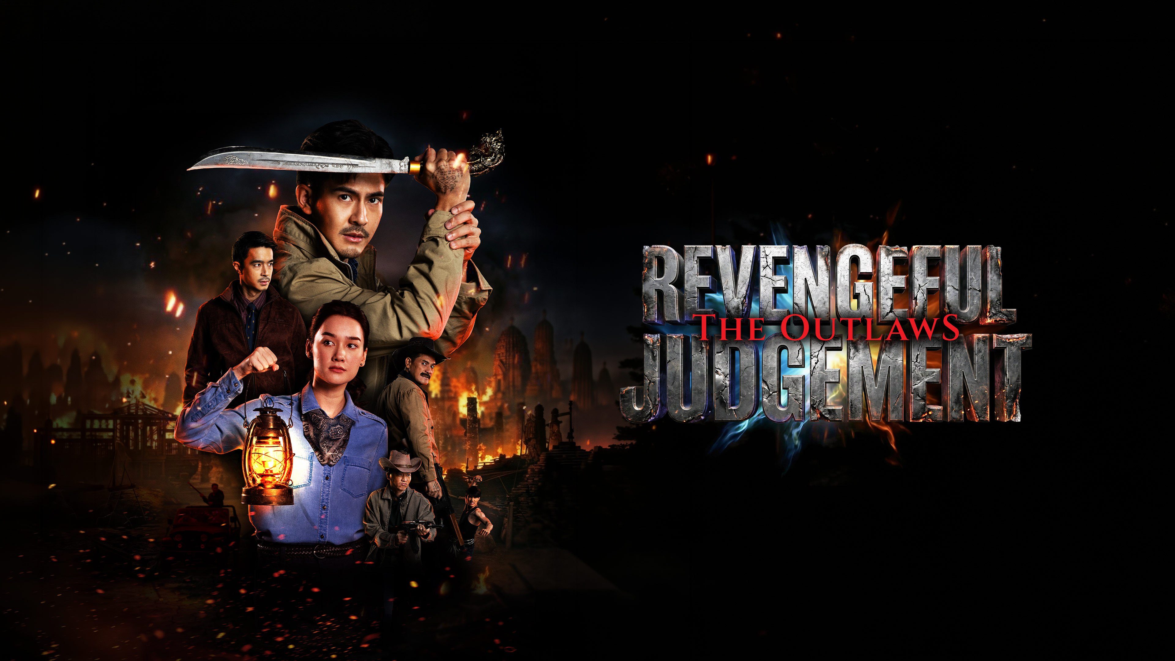 The Outlaws: Revengeful Judgement