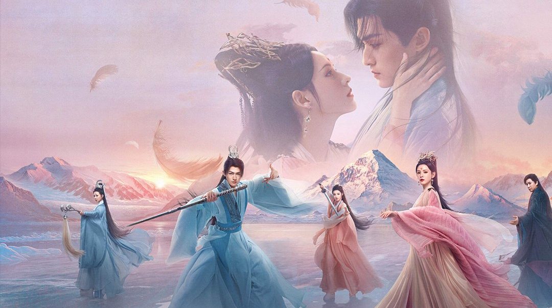 ปฏิปักษ์รักหวนภพ Destiny and Saving
