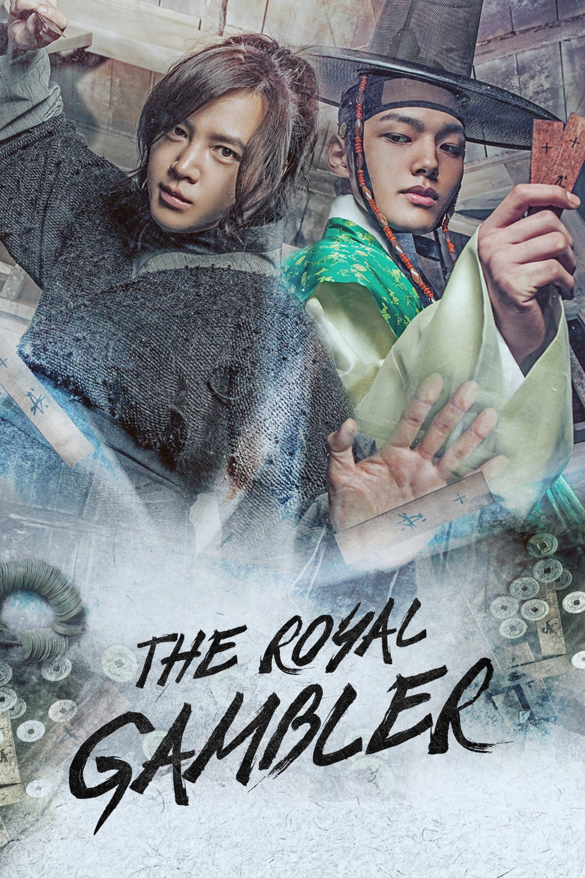 The Royal Gambler