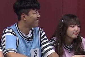 ดูหนัง พริซันไลฟ์ออฟฟูลส์ Prison Life of Fools ตอนที่ 16