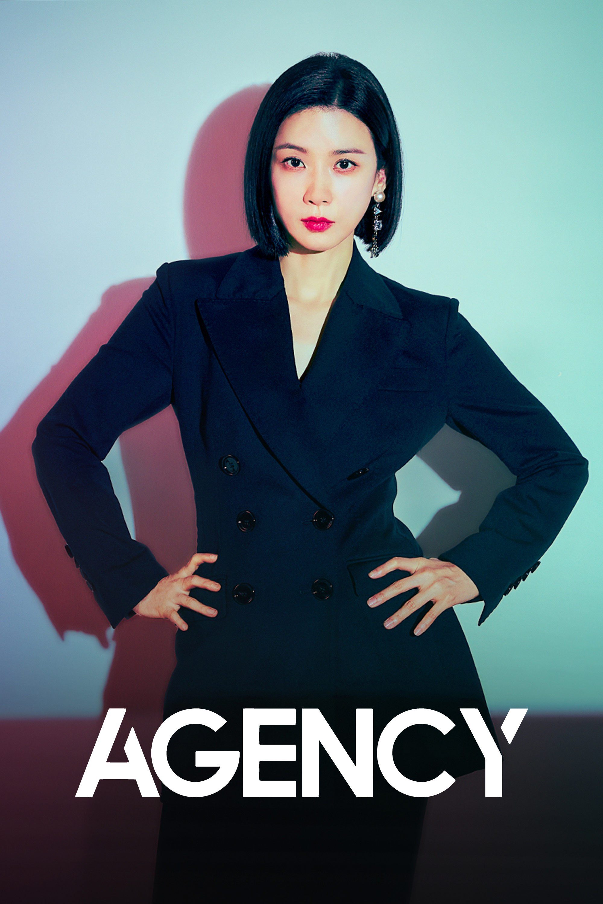 Agency