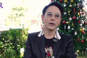 ดูหนัง The Sexologist ตอนที่ 105